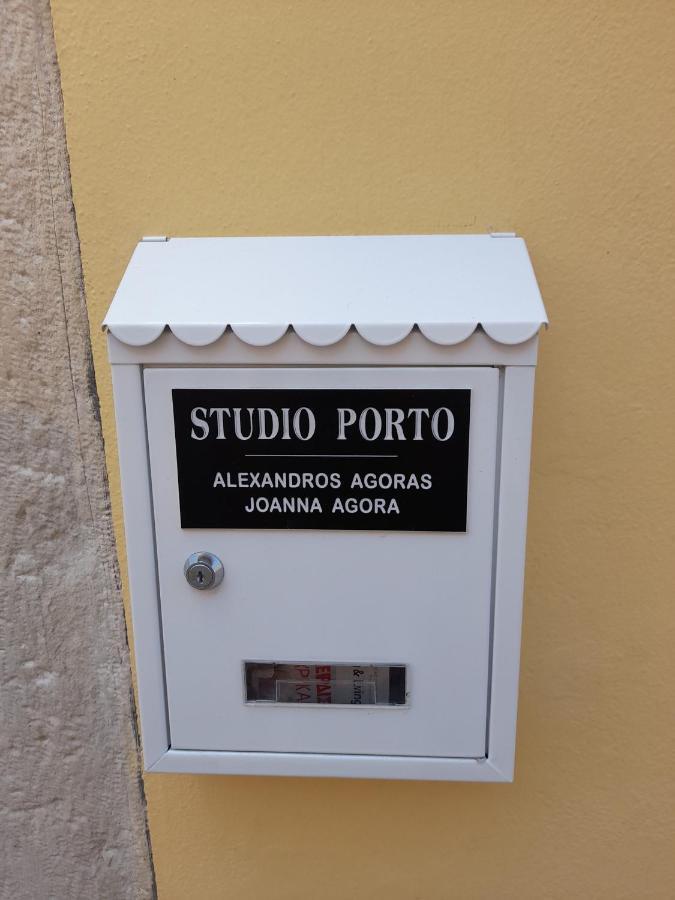 Apartment Porto Corfu (city)